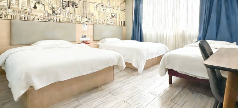 优然商务酒店(吴江华东商业城店)图片