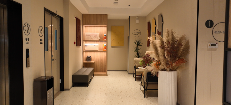 如家云上四季酒店(徐州丰县吾悦广场店)图片