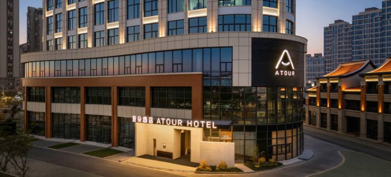 漳州闽南水乡吾悦广场亚朵酒店图片