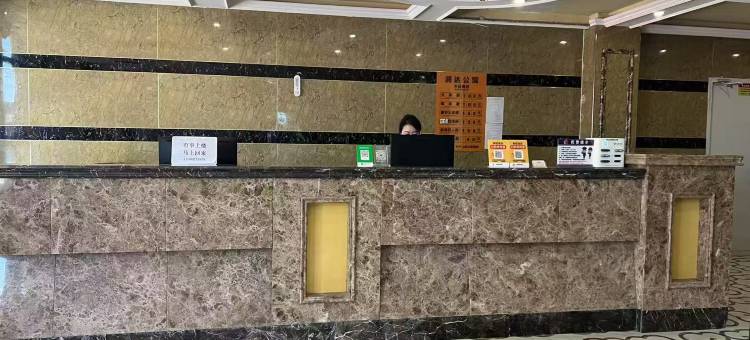 松原宇航酒店图片
