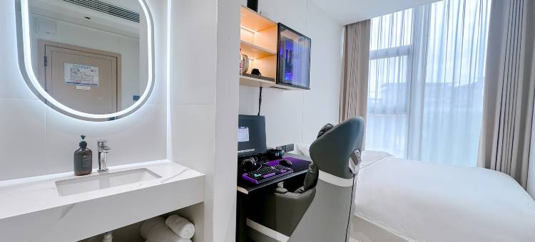 幻城酒店(剧荟广场店)图片