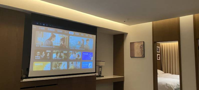 淮南君泰酒店(八公山国家地质公园店)图片