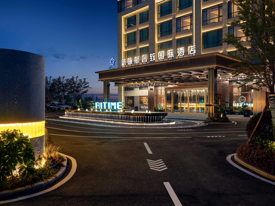 滁州新咏航睿致国际酒店