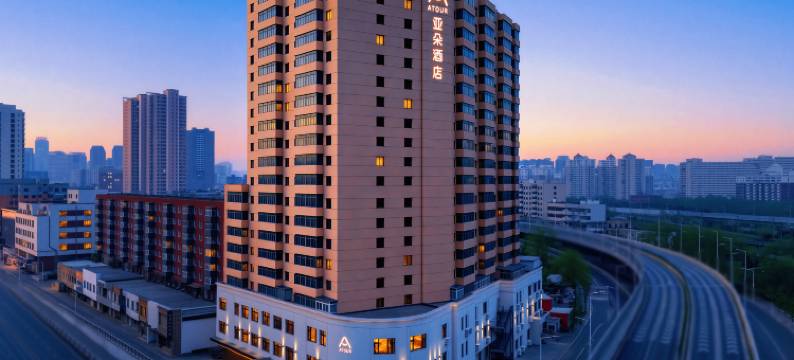 沈阳西塔老北市亚朵酒店图片