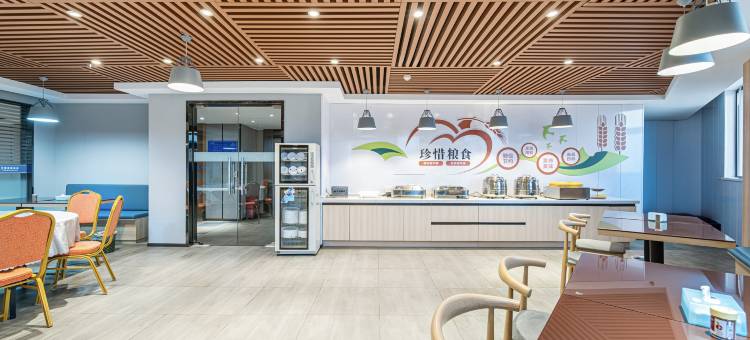 方圆酒店(南阳万达广场医圣文化园店)图片