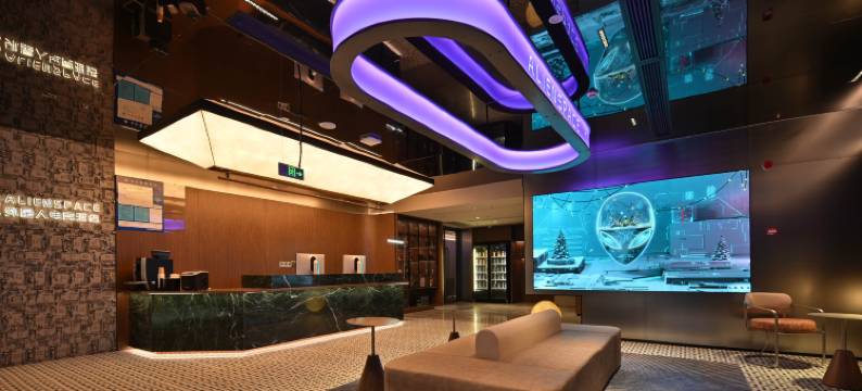 和光·ALIENSPACE外星人电竞酒店(苏州观前街平江路店)图片