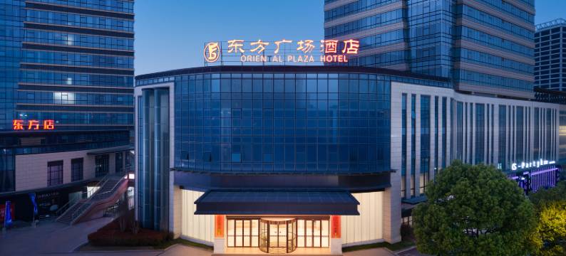 常山东方广场酒店图片