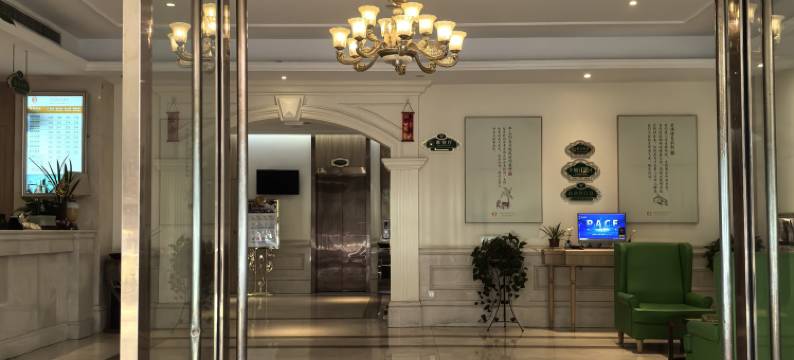 维也纳3好酒店(无锡硕放国际机场鸿山店)图片