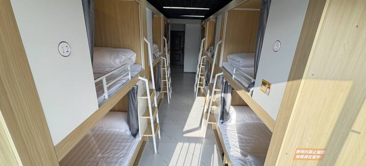 乐途青年旅舍(成都西站店)图片