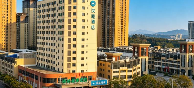 格林豪泰酒店(防城港高铁北站店)图片