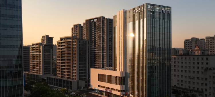 安吉九州昌硕广场亚朵见野酒店图片