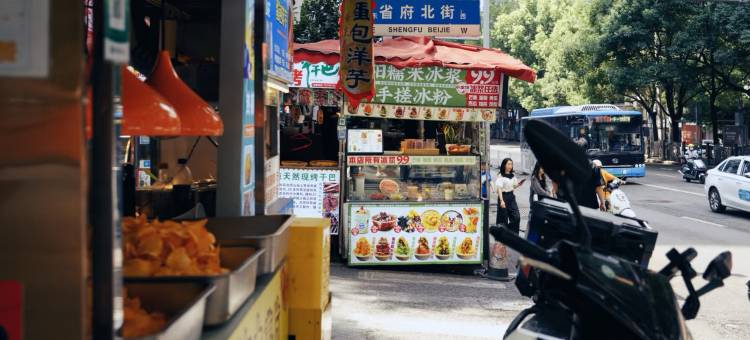 贵阳天怡豪生大酒店图片