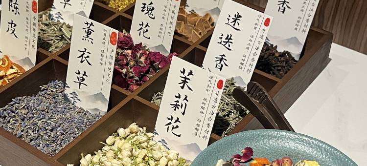花筑·珠港荟酒店(汕头国厦会展中心店)图片