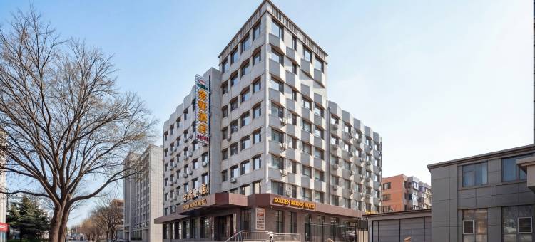 金桥酒店(大连机场春柳地铁站店)图片