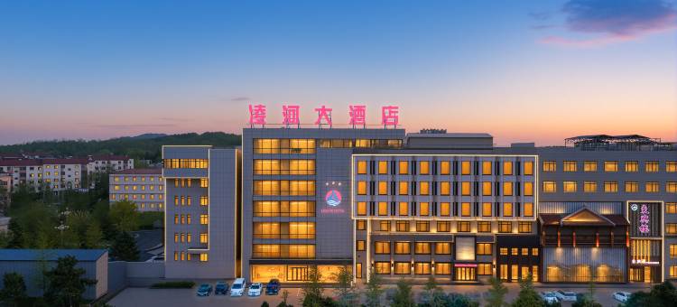 凌河大酒店(葫芦岛市政府龙湾海滨店)图片
