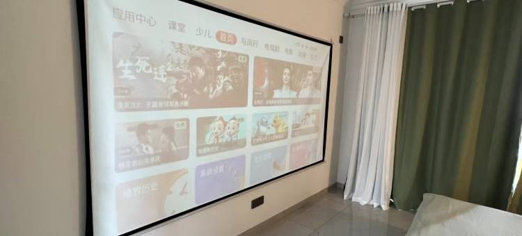 嘉艺电竞民宿图片