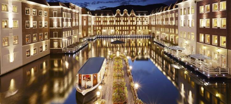 豪斯登堡 欧洲酒店(Hotel Europe Huis Ten Bosch)图片