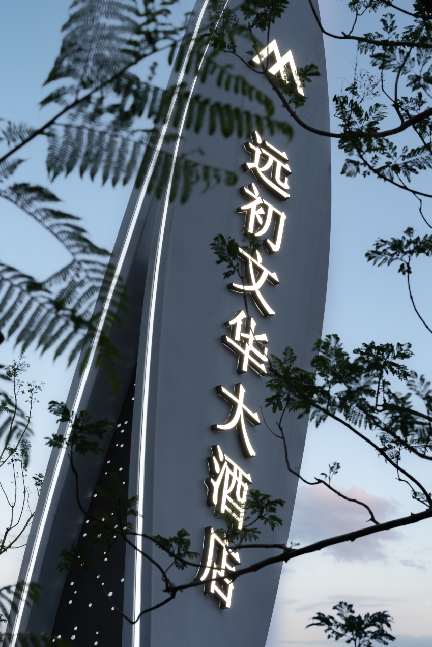 Hotel Overview