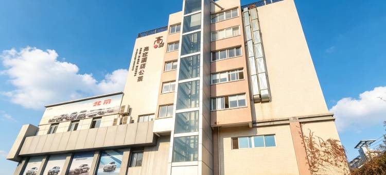 GW·高旺酒店公寓(福州海峡会展中心店)图片