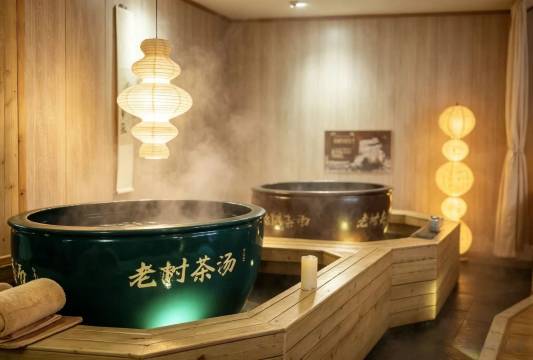 轻疗愈·上一私汤酒店(乐山张公桥美食街店)图片