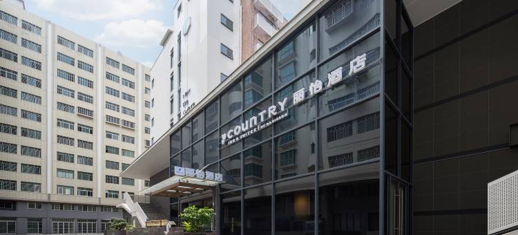 丽怡酒店(深圳北站店)图片