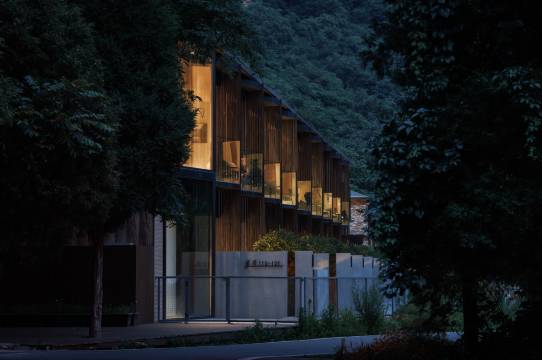 Shuiyunxiang Homestay