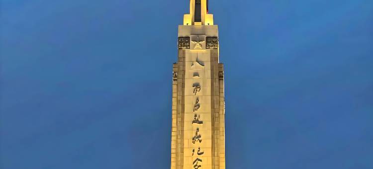 唯客影院酒店(八一广场师大南路地铁站店)图片