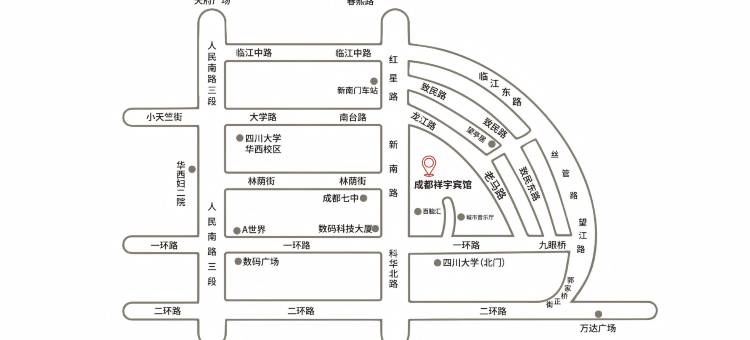 成都祥宇宾馆(九眼桥四川大学店)图片