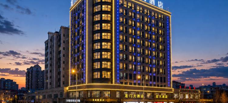 龙门大酒店(九江学院九江职业大学店)图片