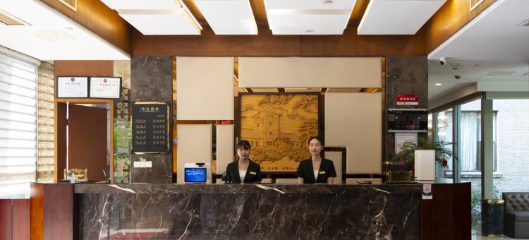 南京大学后勤服务集团南苑会议中心图片