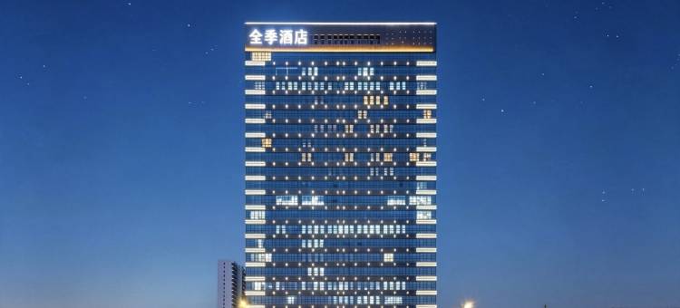 全季酒店(晋中万达广场龙湖大街店)图片