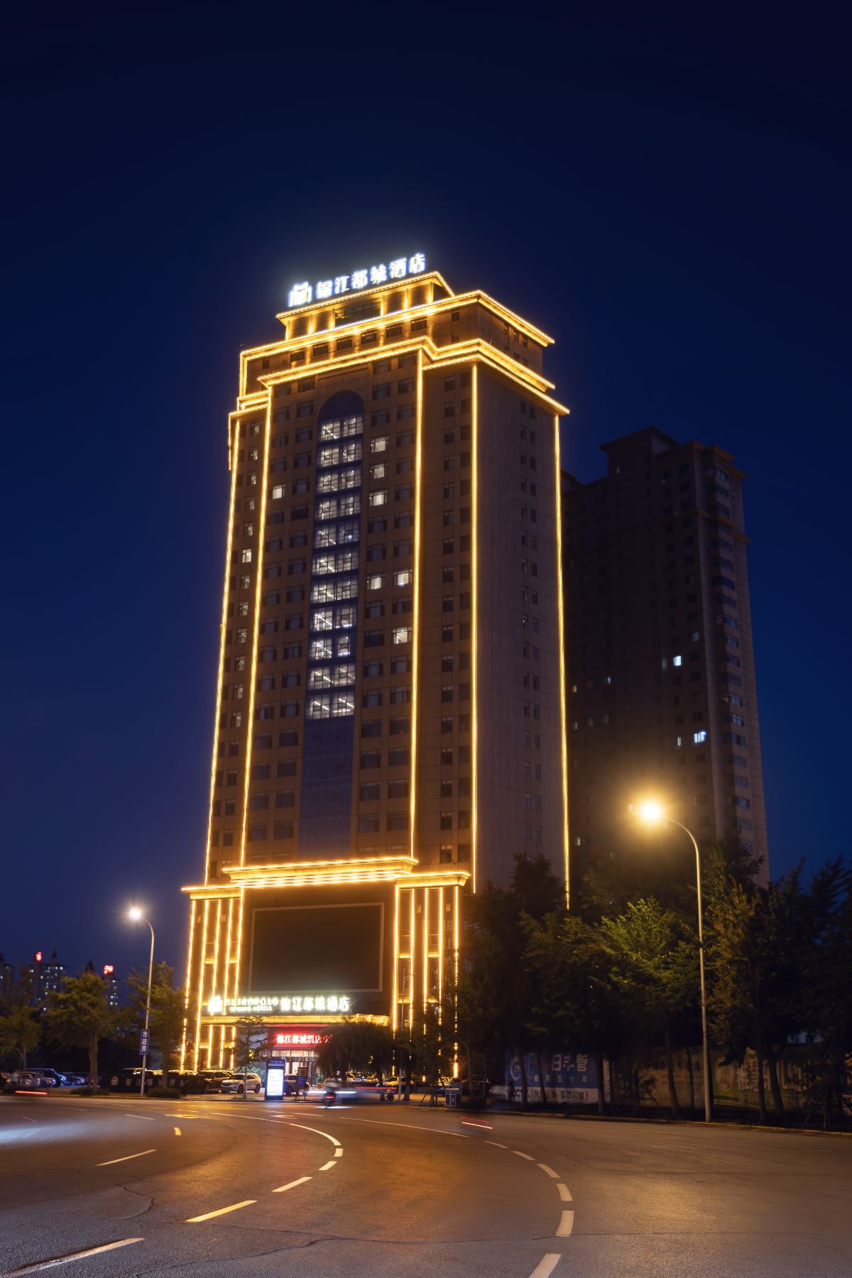 酒店外观