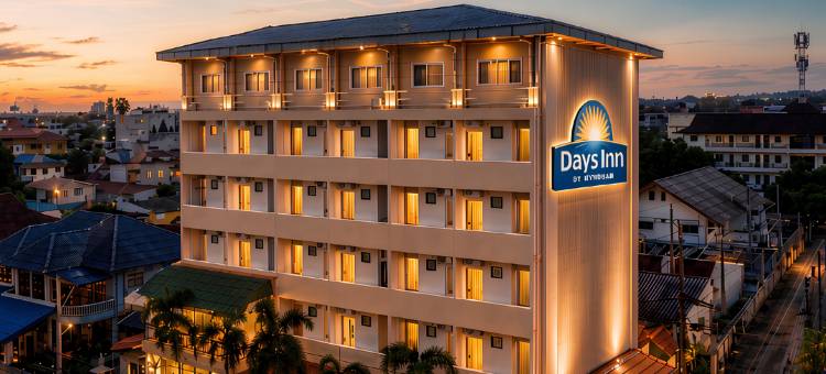 罗勇乌塔堡温德姆戴斯酒店(Days Inn by Wyndham Rayong U-Tapao)图片