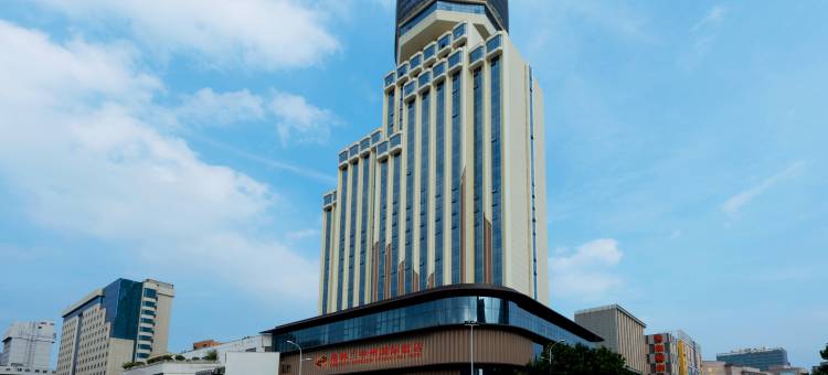 格林兰中州国际饭店图片