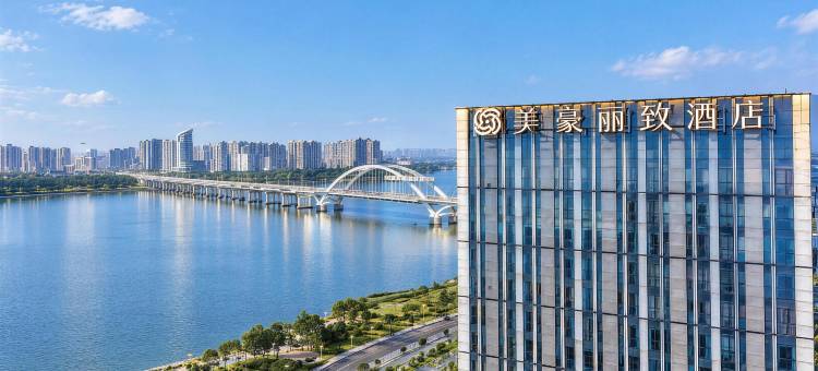 美豪丽致江景酒店(南昌西站绿地国际博览中心店)图片