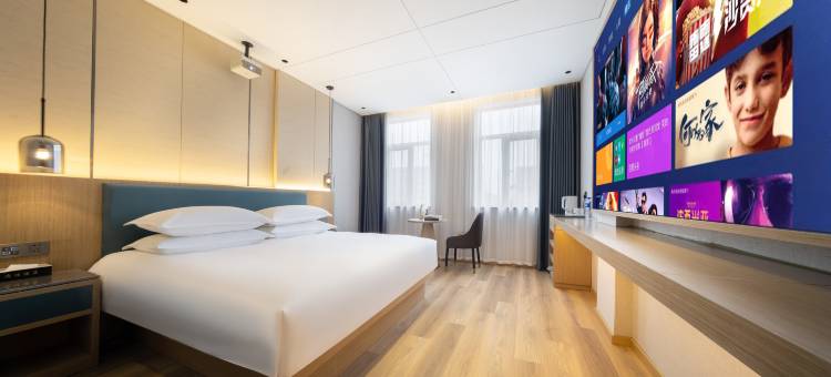 艺龙瑞云酒店(金华浦江廿亩山夜市店)图片