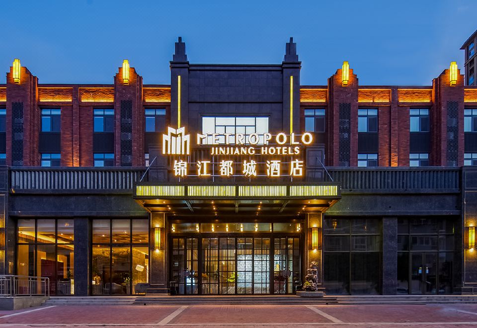 锦江都城酒店(开封河南大学店)外景图