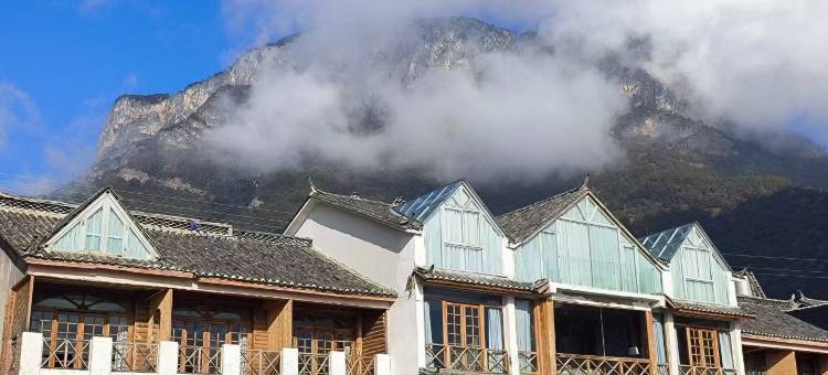 看云去·湖景度假庄园(泸沽湖格姆女神山索道店)图片