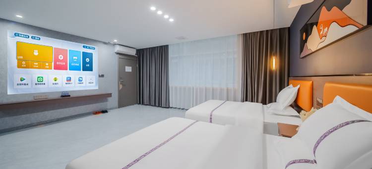 锦悦商务公寓(汕头潮南峡山店)图片