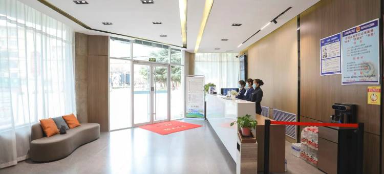 崇信朗格酒店图片