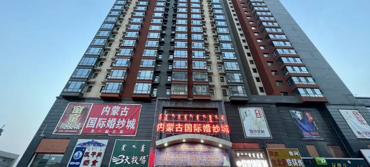 呼和浩特越界酒店图片