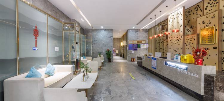 Vone唯玩电竞酒店(惠州汽车总站店)图片