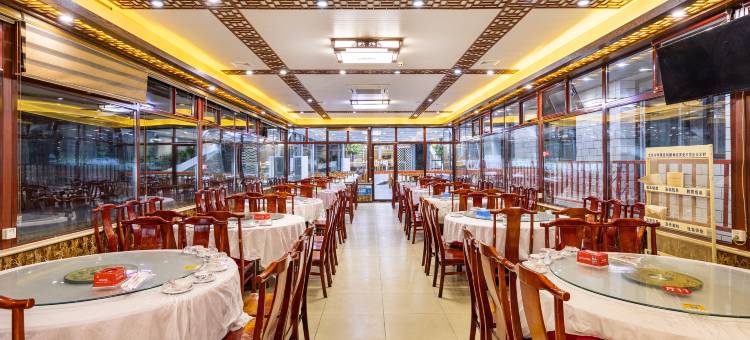 北京水头饭庄图片