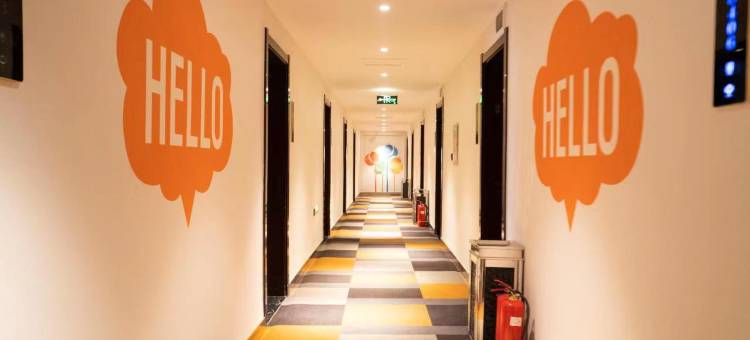 贝壳酒店(银川鼓楼南门广场店)图片