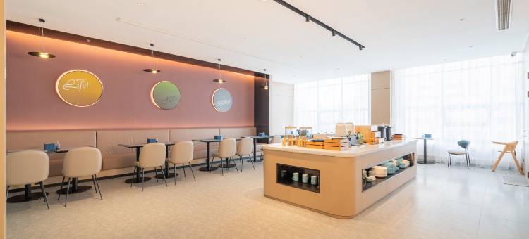 你好酒店(日照利群大唐广场店)图片