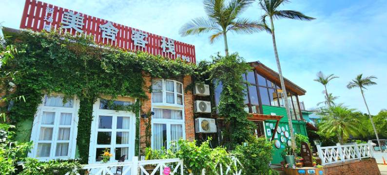 较场尾美舍客栈(深圳5号店)图片