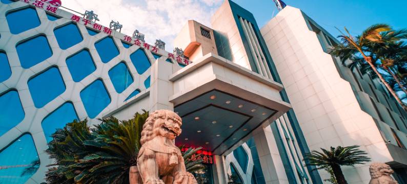 宜宾金沙江宾馆图片