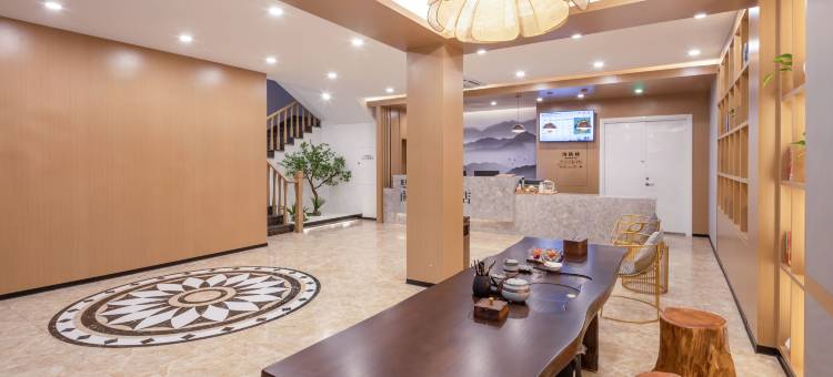 花居雅舍酒店(南浔古镇景区南大门店)图片