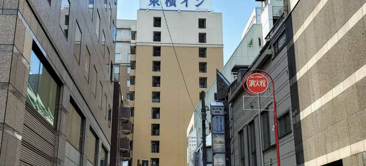 东横INN-池袋北口2号(Toyoko Inn Tokyo Ikebukuro Kita Guchi No 2)图片