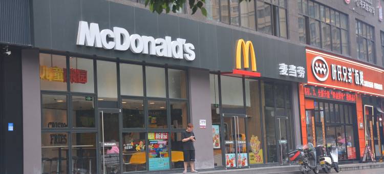 忆住酒店(瓯海区政府店)图片